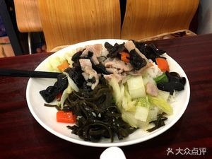 Yinghe Little Kitchen (Hongqiao Garden Branch)
