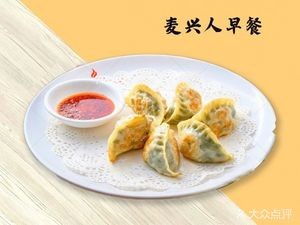 Mai Xing Ren Breakfast (Bin Hu District Branch)