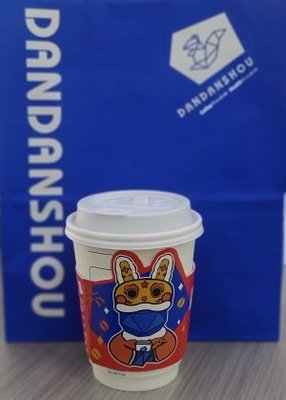 Dandan Beast Energy Coffee (Integrated Circuit Park Branch)