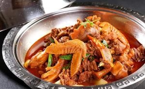 Weiji Chuan Jin Lou (Roast Chicken, Bullfrog Binhu Branch)