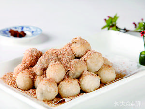 Shanbei Tangyuan (Qinglian Road Branch)