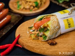 Yi Juan Xian Bing (Yinxiu Road Store)