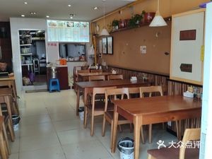 Xin Lian Xin Cuisine (Huayang Xinnian Center Branch)