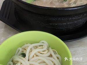Bakek Yunan Guoqiao Milian (Jianzhu Road Store)