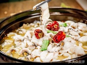 Five Grains Fish Noodles