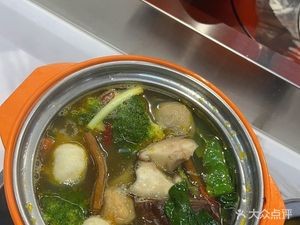 Qingxuan Rotating Hot Pot Restaurant