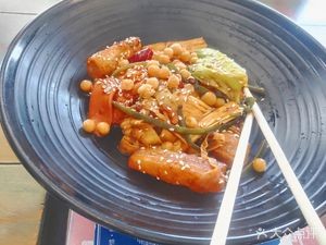 Spicy Fun Hot Pot