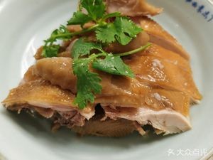 Yinshan · Huie Taste