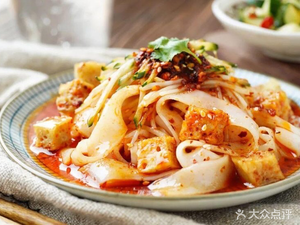 Qin Zhen Cold Noodles (Jianzhu Road Branch)