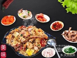 Strong Head Secret Seafood Fried Rice (Binhu Branch)