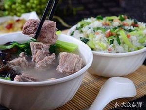Cairice Bone Soup (Hongqiao Yuan Branch)