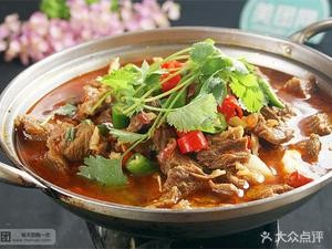 Te Bete Xiao Chu (Dingpai · Xin Liangxi Renjia Branch)