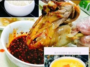 Secret Recipe Roast Chicken (Yinxiu Road Store)