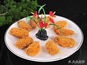 Ultimate Fried Chicken (Yinbai Road Branch)