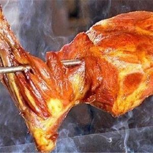 Great Steppe Charcoal Roasted Lamb Leg