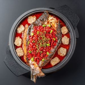 Fei Ge Fish Grill · Spicy Grilled Fish