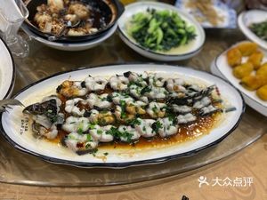 Jinhufang (Hubin South Garden Store)