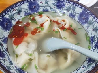 Xiaohu Ge Hun Tun