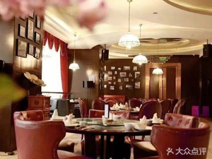 Taihu Crowne Plaza Hotel - Yuewei Xuan Chinese Restaurant