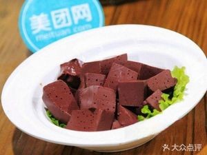 Cangshu Lamb (Olin Branch)