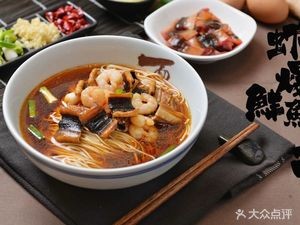 Mianjiang