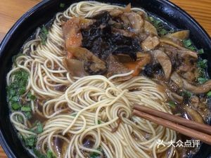 Yipin Tang Noodle House (Wuxi Liyuan Economic Development Zone, Building A2)