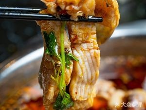 73 Degrees Chili Fish (Wuxi First Store)