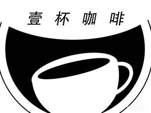 One Cup Coffee (New District Columbus Branch)