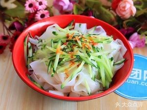 Jiyi Home Bakery (Longtang Store)