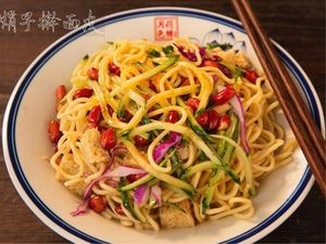 Juanzi Hand-Rolled Noodles (Sunshine 100 Arles Starry Villa Store)