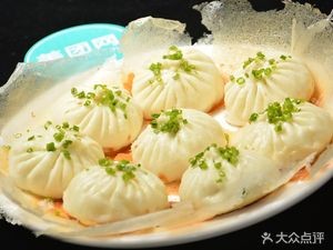 Dazhou Steamed Dumplings