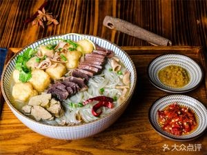 Li Ji Authentic Huainan Yellow Beef Soup (Situoyuan Garden Branch)