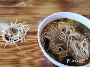 Noodle King (Industrial Park Store)
