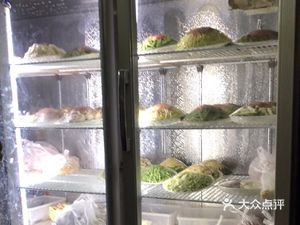 Fat Man's Food Stall (Tianrun Garden Branch)