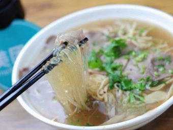 Huainan Beef Soup (Tianchi Road Branch)