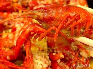 Xuyi Baba Lobster (Sunshine 100 International New City Store)