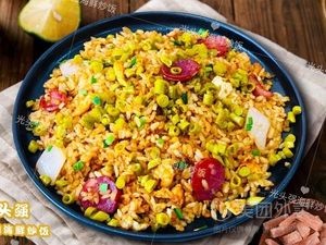 Guangtou Qiang Secret Seafood Fried Rice (Huitai Yayuan Branch)