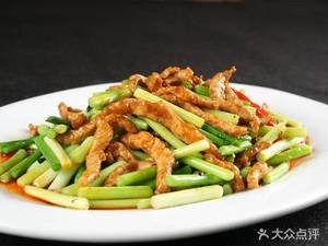 Da Zhong Fast Food (Shicheng Road Branch)