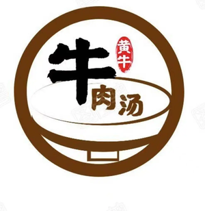 Huang Niu Beef Soup (Tianrun Garden Branch)