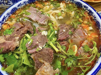 Yongyao Beef Soup Hall (Sunshine 100 Branch)