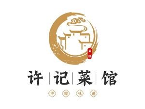 Xu's Restaurant (Huigaiya Garden Store)