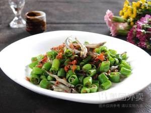 Jinzhai Old Goose (Sunshine Branch)