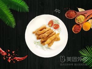 Mu Xiao Man Fried Skewers (Pacific City Center Store)