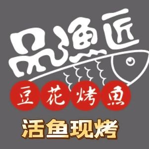 Pin Yu Jiang · Spicy Fish with Tofu (Yueshang Aolai Branch)