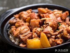 Yellow Braised Chicken Rice (Pacific City Center Store)