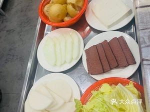 Medicinal Herb Bald Chicken (Sunshine 100 Store)