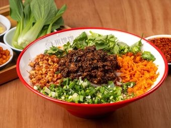 Mi Chan Chan · Cold Rice Noodles & Rice Vermicelli (Sunshine 100 Branch)