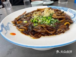 Xiao Jiangnan Restaurant (Situoyuan Branch)