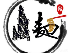 Spring Bamboo Shoot Noodle House (Tianyi Branch)