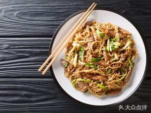 Liu's Authentic Huainan Yellow Beef Soup (Sunshine 100 Miya Gongguan Store)